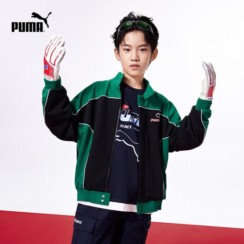 Puma Boys  Autumn Woven Casual Jacket 120