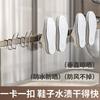 Balcony Shoe Drying Hook, Anti-theft Window Guardrail, Outside Shoe Drying Rack, Window Sill, Outdoor Shoe Drying Rack