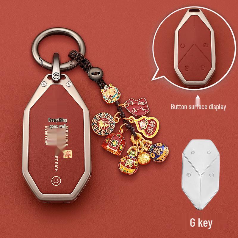 BYD Fangchengbao 5 Premium Key Case for Men and Women - Elegant Keychain Holder