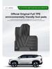 2023-2025 Kia EV5 TPE Waterproof Floor and Trunk Mats