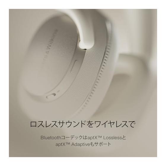 Bowers & Wilkins Px7 S3 (Vintage Maroon) Wireless Headphones Noise Canceling Lossless Playback Multi-point 40mm Dynamic Full Range Driver aptX
