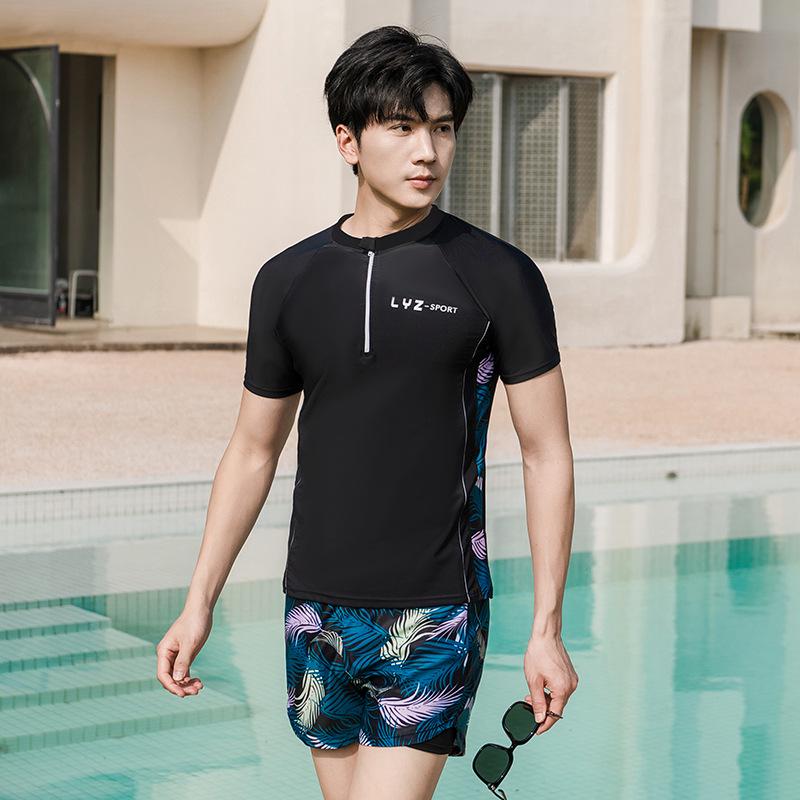 

Мужской раздельный купальник с защитой от солнца для отпуска и горячих источников L