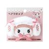 Sanrio My Melody Mascot Hair Clip 559482 (Moonlit Melody)