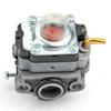 Carburetor Fits For Homelite UT26SSEMC 26cc UT33650 26cc String Trimmers Carb #309375009 Garden Power Tools