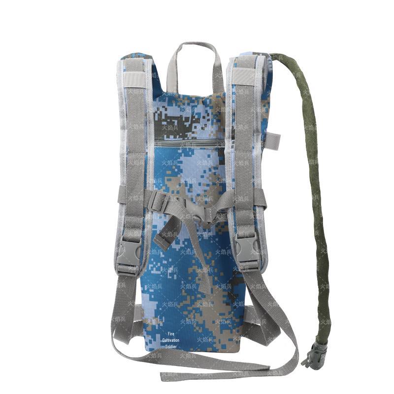 Outdoor Trinkrucksack