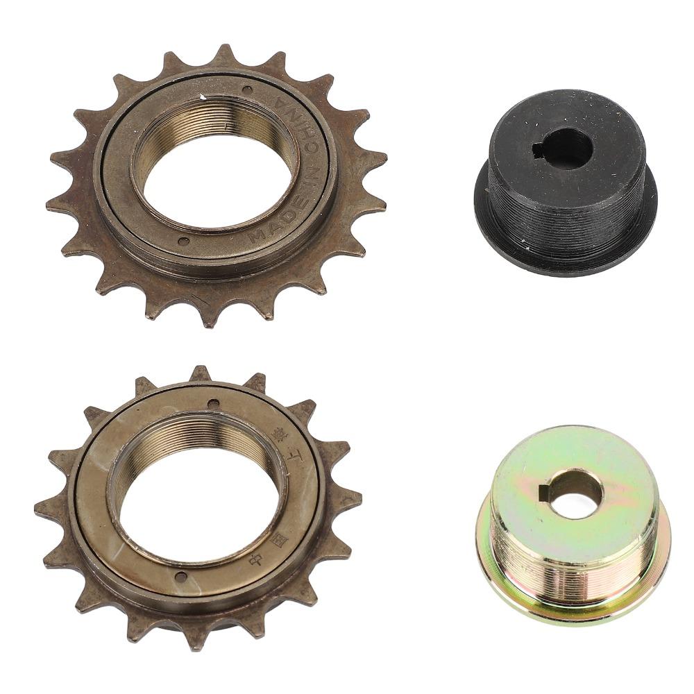 2PCS 16T 18T Bike Freewheel Adapter Set Cycling Freewheel Adapter Set  Bike Modification