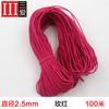 Red And White Old-Fashioned Traditional Round Elastic Band, Super Durable Classic Elastic Rubber Band, Skipping Rope Rubber Band Accessories Batch