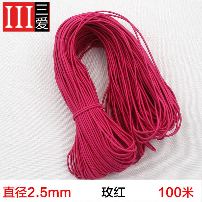 Red And White Old-Fashioned Traditional Round Elastic Band, Super Durable Classic Elastic Rubber Band, Skipping Rope Rubber Band Accessories Batch
