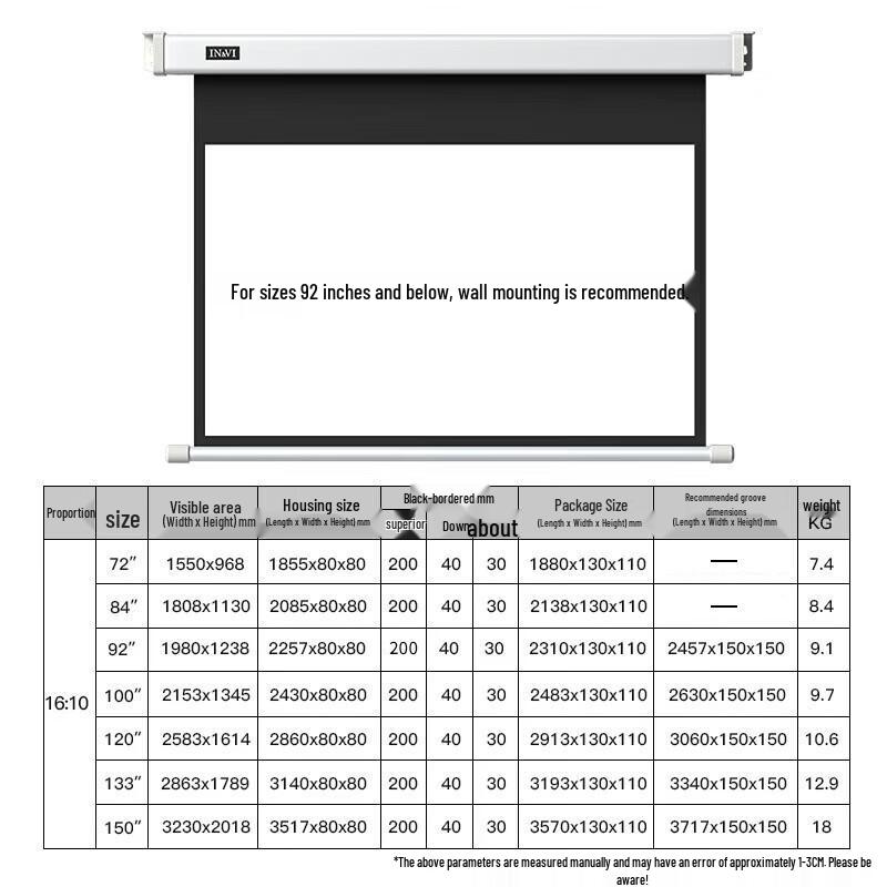 IN&VI 72-inch 16:10 Electric Remote Control Projector Screen