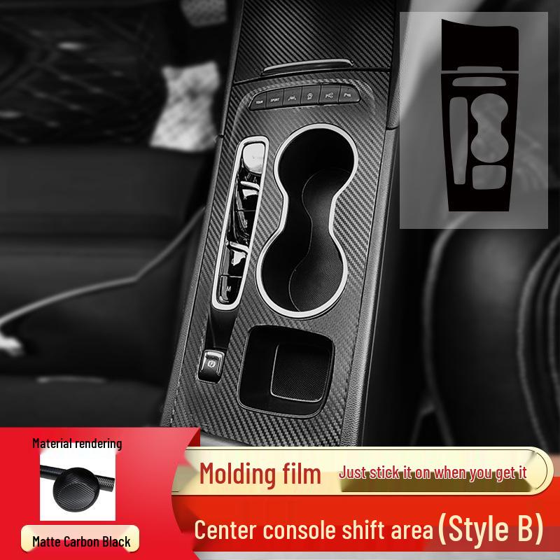 Buick Regal 2017-2021 Interior Anti-Kick Pads & Gear Decoration Stickers