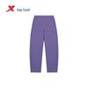 XTEP Youth Unisex Stretch Knit Sports Pants