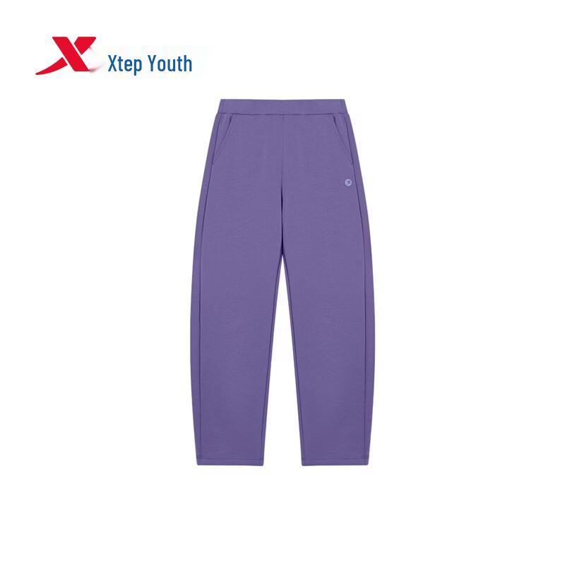 XTEP Youth Unisex Stretch Knit Sports Pants