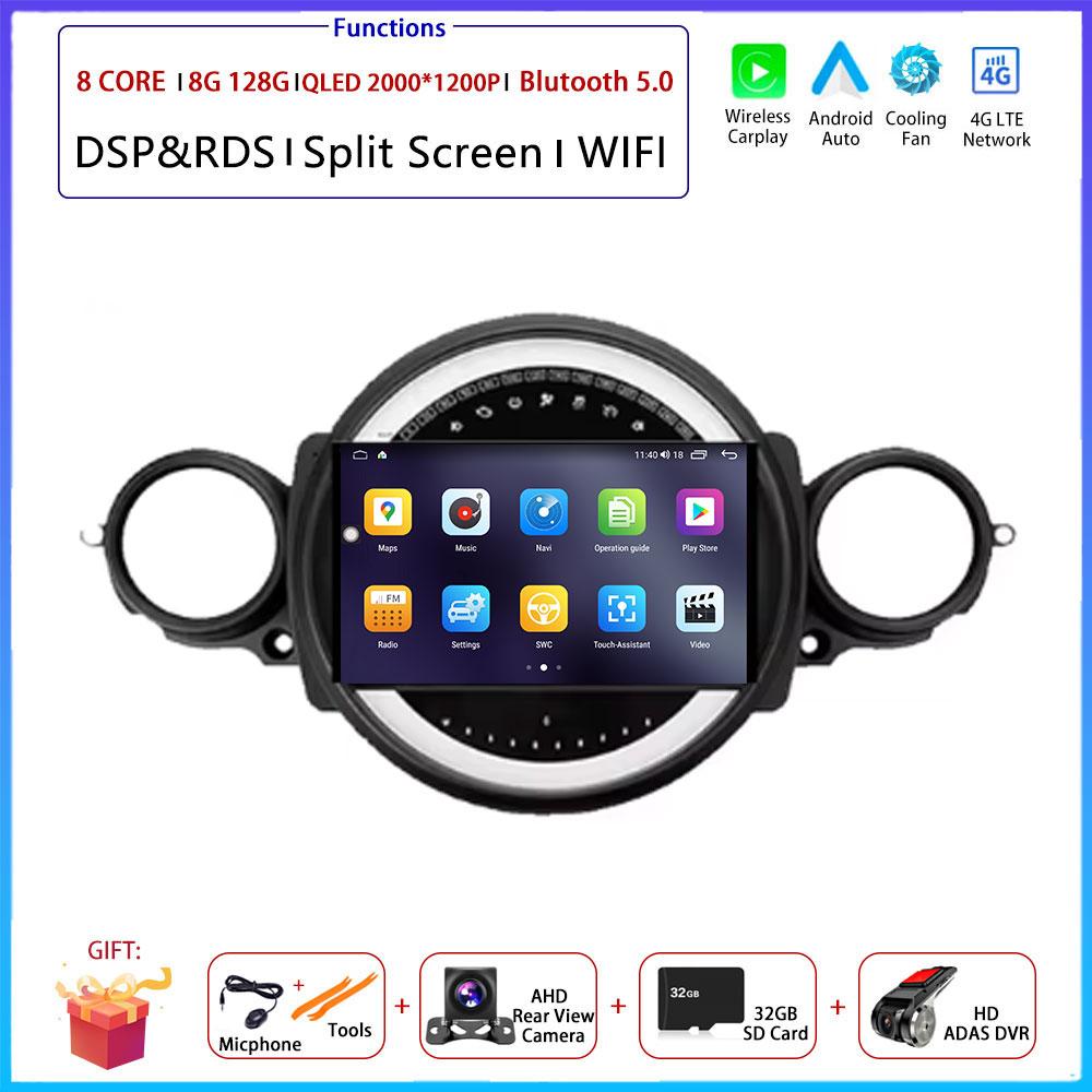 9“ For BMW Mini Cooper R56 R60 R51 2006 - 2014Car 4G Android OS Radio Stereo Multimedia Video GPS Navigation Player QLED Scre BT