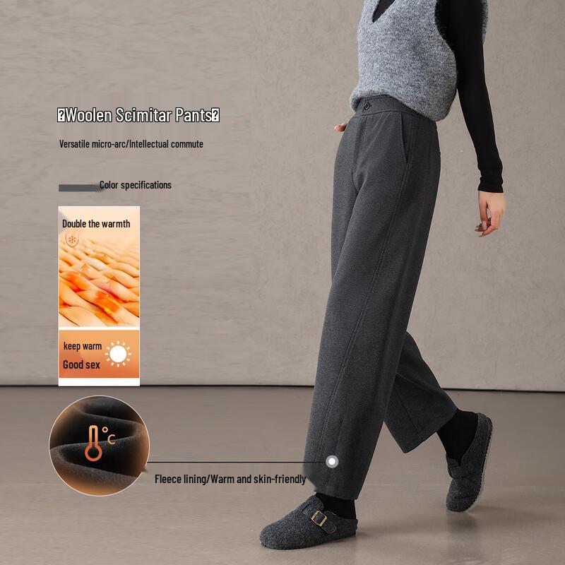 

HSTYLE Женские флисовые брюки гаремного типа с изогнутым лезвием и баллонным силуэтом 2XL