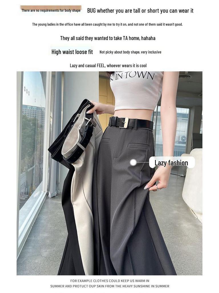 2026 Spring/Summer Women's High-Waisted Wide-Leg Drape Pants