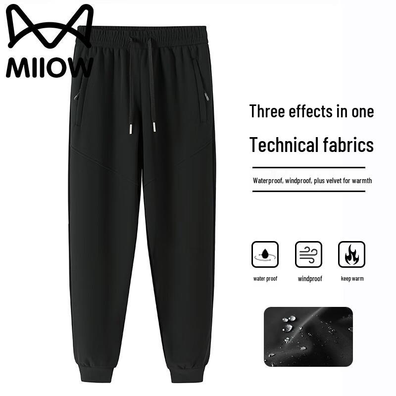 Maoren Men's Winter Fleece-Lined Outdoor Casual Pants