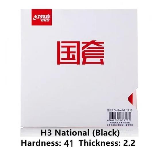 DHS Hurricane 3 National Table Tennis Rubber Pips-in Blue / Orange Sponge Original DHS Ping Pong Sponge Professional Rubber
