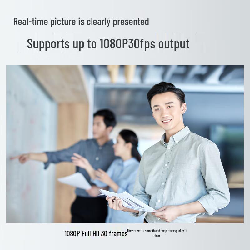 Deli 1080P USB Webcam