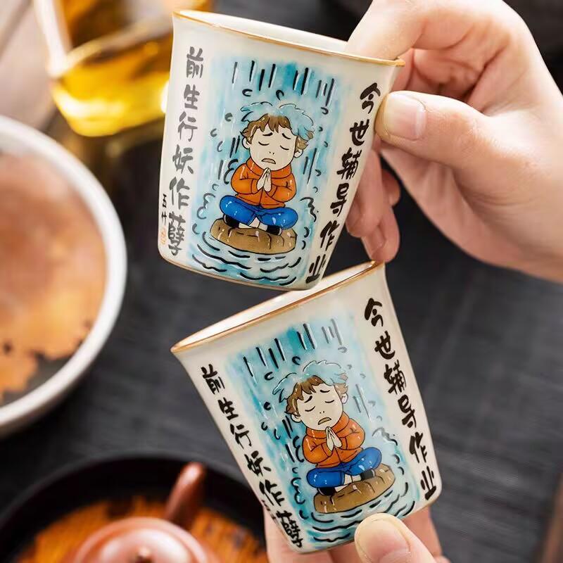 Ru Kiln Previous Life Instant Cup Teacup Master Cup Ceramic Tea Cup High-End Exquisite Tea Cup Tea Set