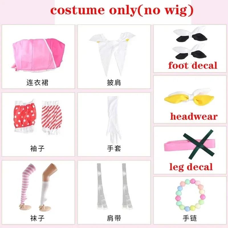 

Костюм для косплея Ототори Эму Маскарадное платье Эму Ототори Головной убор Носки Для Хэллоуина Наряды Комик-Кон XS