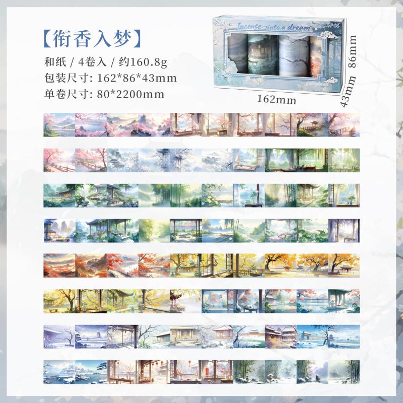 4 Rolls Chinese Ink Wash Decorative Tape Stickers, Vivid Ink Prints Suitable for Scrapbooking and Card Making