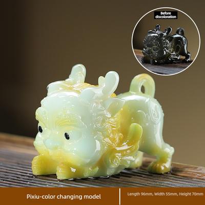 New Tea Table Desktop Decoration Pixiu Holding Gold Ingots Color Changing Tea Pets Kung Fu Tea Set Accessories Decoration Gift