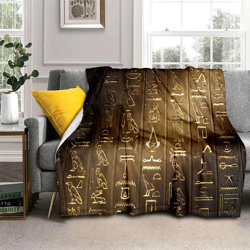 D Egyptian Pharaoh Hieroglyphics Throw Blanket Soft Cozy for Home Bedroom Sofa Travel Picnic Office Cover