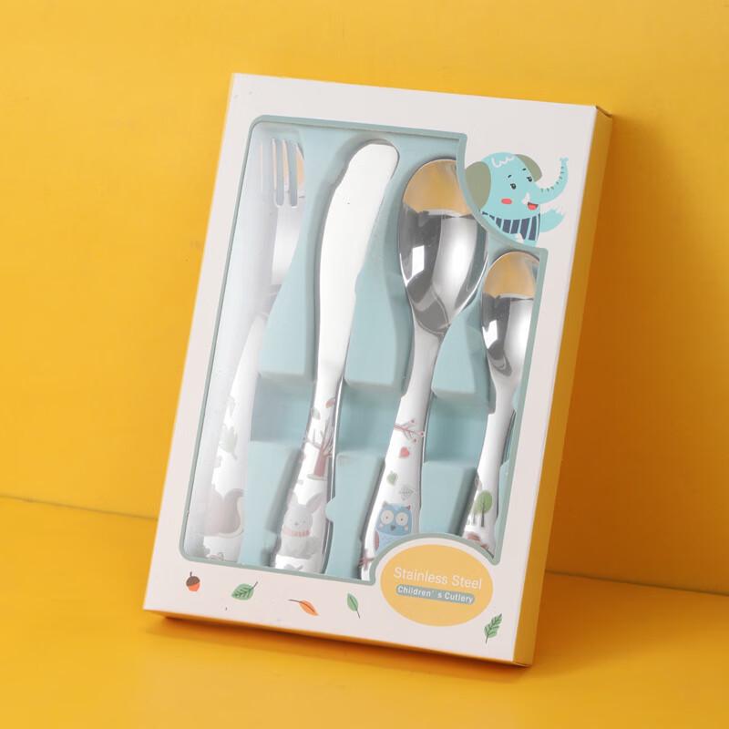 Cute Kids' 304 Stainless Steel Cutlery Set