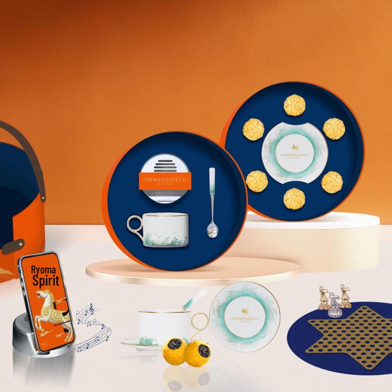 LUCAESS VALITOON Festive Ceramic Tea Set Gift Box