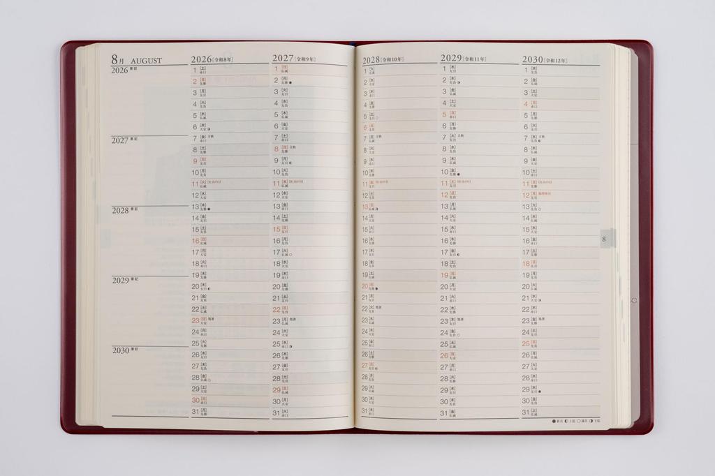 Takahashi 2026 Dziennik Biurkowy 5-letni A5, Wino Nie. 98 (Rozpoczyna się w styczniu 2026)