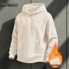 Mark Fairwhale Men's Fleece-Lined Hooded Sweatshirt
