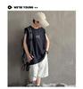 Korean Style Trendy Teen Sleeveless Vest & Shorts Set for Summer