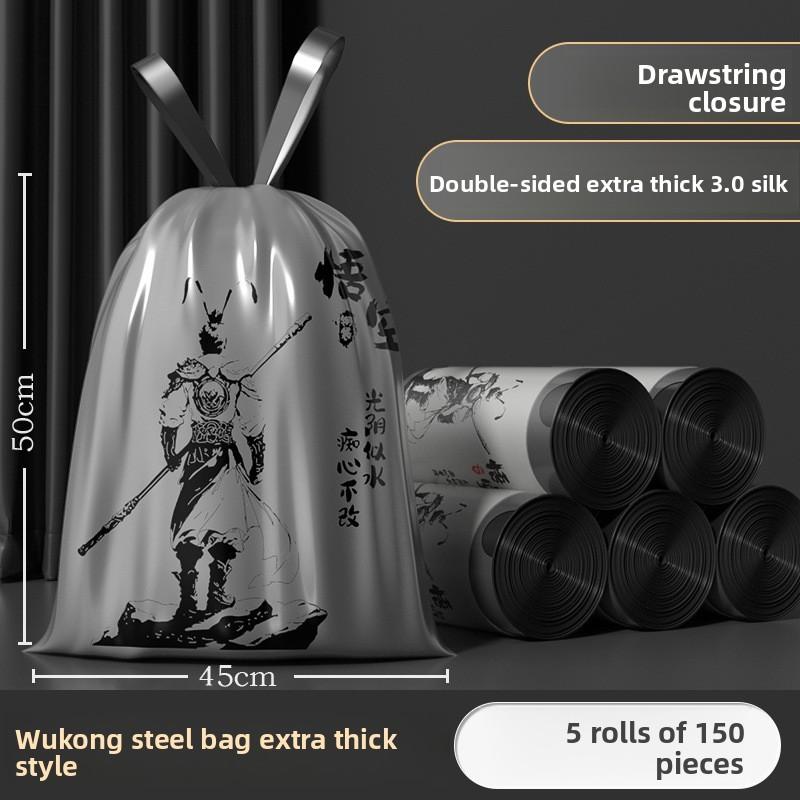 Garbage Bag Drawstring Heavy Duty Household Disposable Plastic Trash Bag For Kitchen Use