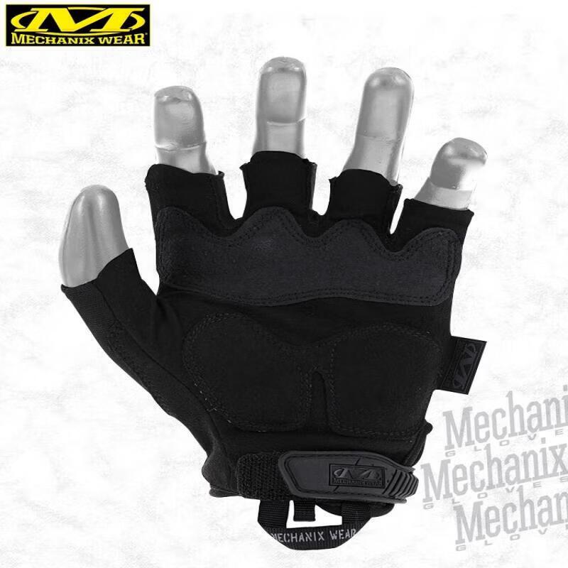 Mechanix Wear Tactical Half-Finger Gloves