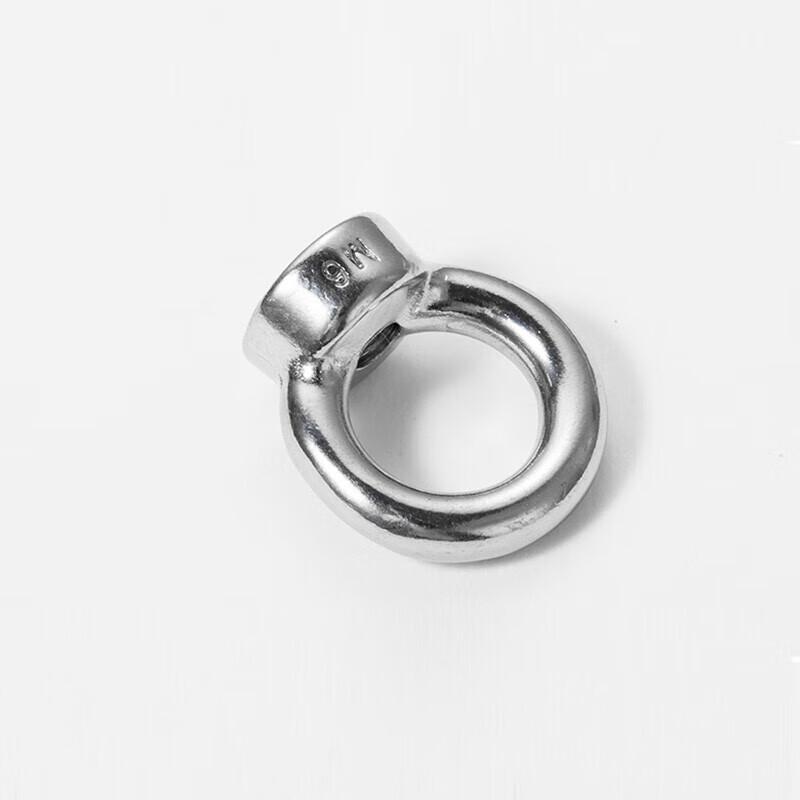 Haisidick HK-36 304 Stainless Steel DIN582 Lifting Eye Nut