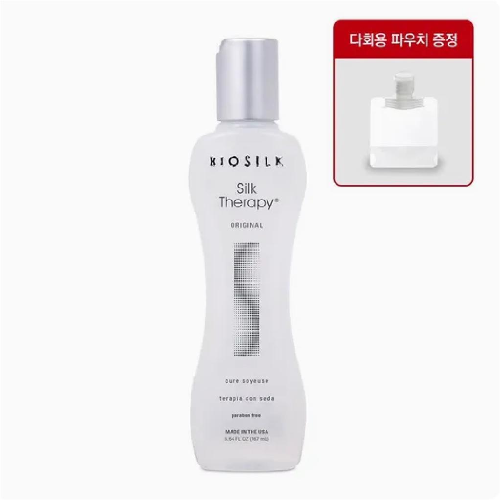 Biosilk Silk Therapy Hair Essence 167ml + Empty Bottle