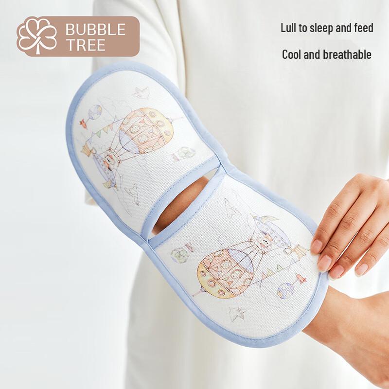 Baby Ramie Arm Cooling Pad 15cm*30cm