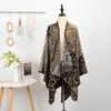 Accessories – Skjerf og skaut