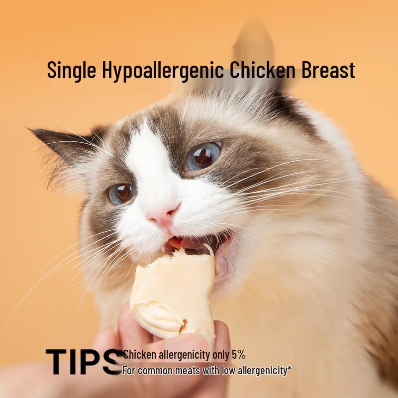 

Лакомства для кошек с курицей на пару и рыбьим жиром