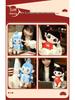 Nezha Plush Toy: Cute Third Prince Doll, Stuffed Comfort Toy, Ideal Children's Birthday Gift