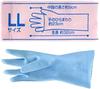 Pocket Kitchen Long Rubber 10 Thick Sensitive Natural Size Gloves, Gloves, Pairs, (For Skin, Rubber, Antibacterial, Odor-Resistant, Cotton-Flocked),