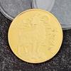 2027 Year Collectible Medal Billions Lucky Goat Collectible Coin Zodiac Goat Small Gifts  Year Coin Collection