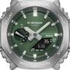 Casio Smartphone Link Solar Watch Black Overseas Model G-SHOCK G-STEEL Analog-Digital GBM-2100A-1A3 Men's [Used]