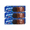 Oreo Шоколадне сендвіч-печиво