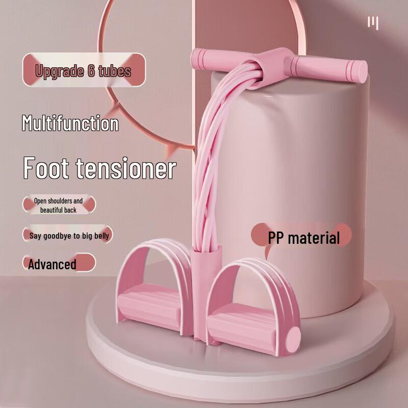 WEZHO Pedal Resistance Band & Sit-up Assistant