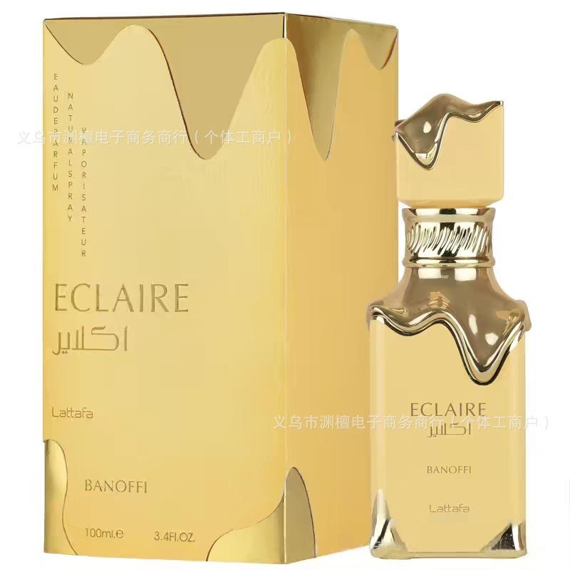 Middle East Arab Dubai Lattafa Men's and Women's Fragrances Last for a Long Time
