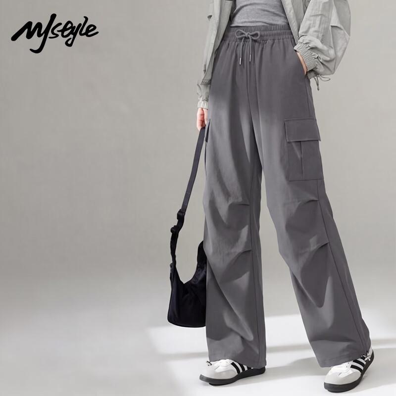 MJ STYLE Casual Straight-Leg Pants