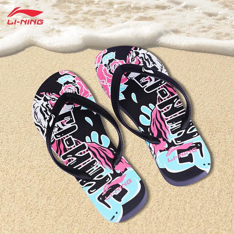 Li-Ning 2025 Summer Water Sports Flip-Flops 40