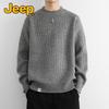 JEEP Men's Heavyweight Crew Neck Knit Sweater
