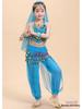 Costume Etnico Danza dello Xinjiang per Bambini - Set Performance Danza del Ventre con Pantaloni Evidenziati